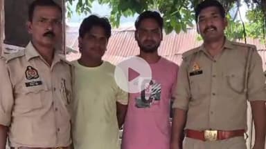 अमरोहा: अमरोहा देहात थाना पुलिस ने अपराध करने की मंशा रखने वाले 2 आरोपियों को किया गिरफ्तार