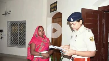 बेतिया: जनता दरबार में पीड़ितों ने खुलकर रखी बात, पुलिस अधीक्षक ने त्वरित न्याय का दिया भरोसा