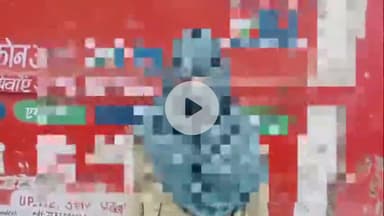 बरेली: थाना फरीदपुर क्षेत्र की पीड़िता ने अभद्र टिप्पणी का विरोध करने पर छेड़छाड़ का आरोप लगाया, एसएसपी से की शिकायत