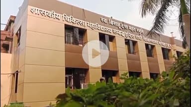 कोरबा: खेल खेल में बच्चे के गले में फंसा चना, समय पर उपचार नहीं मिलने से मेडिकल कॉलेज जिला अस्पताल में हुई मौत