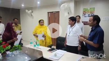 कौआकोल: कौआकोल प्रखंड कार्यालय में गुरुवार को पंचायत उपचुनाव में निर्वाचित जनप्रतिनिधियों का शपथ ग्रहण समारोह आयोजित किया गया