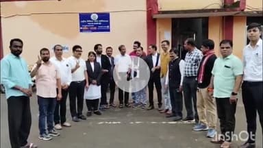 जगदलपुर: मंत्री कवासी लखमा के पुतला दहन मामले में न्यायालय ने भाजपा कार्यकर्ताओं को किया बरी