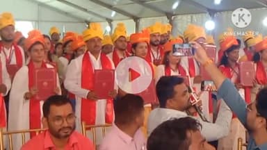 बिश्रामपुर: सीएचसी विश्रामपुर  में कार्यरत नेत्र रोग विशेषज्ञ डॉ मनोज को महामहिम राज्यपाल ने दी  PHD की डिग्री