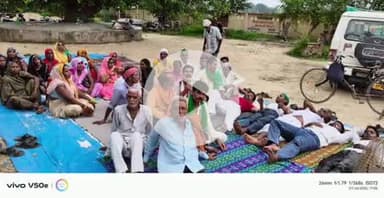 लंभुआ: अनशन पर बैठे किसानों की हालत बिगड़ी, प्रशासनिक अधिकारियों के ना आने से किसानों में आक्रोश, लंभुआ में अनशन जारी