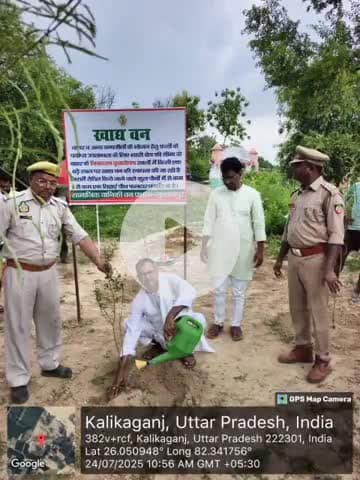 लंभुआ: चांदा क्षेत्र के तमरसेपुर गांव में वन विभाग ने पौधे रोपित कराए