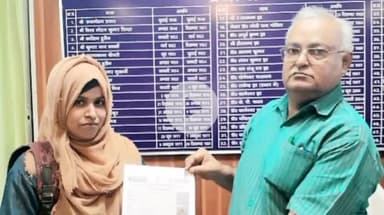 दरभंगा: सीएम कॉलेज के चार छात्रों ने यूजीसी नेट परीक्षा में सफलता पाई, महाविद्यालय में खुशी