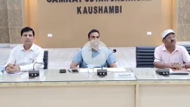 मंझनपुर: निर्माण कार्यों में लापरवाही पर डीएम ने सख्ती दिखाई, सिडको और डीसी कस्तूरबा के वेतन पर रोक लगाई