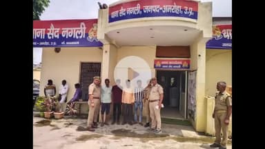 अमरोहा: अमरोहा के एसपी के निर्देश पर जिले भर की पुलिस ने 36 वारंटियों को किया गिरफ्तार