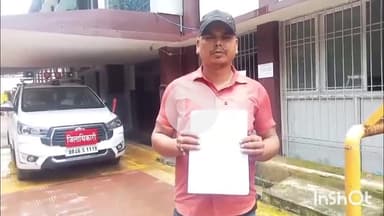 जमुई: लक्ष्मीपुर में जबरन निजी जमीन पर मकान बनाने के विरोध में पीड़ित ने DM को दिया आवेदन, कार्रवाई की मांग की