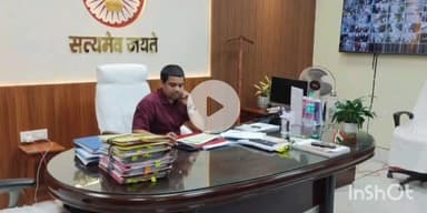 सुपौल: सुपौल डीएम सावन कुमार की अध्यक्षता में बुनियादी केंद्र के कार्यों की समीक्षा बैठक