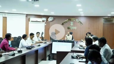 कोडरमा: स्टीयरिंग कमेटी की बैठक में उपायुक्त ने बच्चों की उपस्थिति, नामांकन और शैक्षणिक प्रगति की समीक्षा की