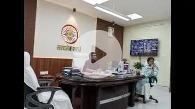 सुपौल: जिलाधिकारी सावन कुमार की अध्यक्षता में डॉ. अम्बेडकर सेवा अभियान के आवेदनों पर हुई बैठक