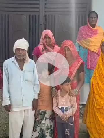 अलवर: कावड़ लेने गए युवक के लापता होने पर पत्नी और बच्चों ने छोड़ा खाना, परिजनों ने मुजफ्फरनगर और हरिद्वार थाने में रिपोर्ट कराई