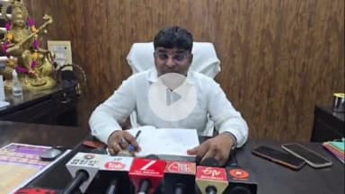 मंझनपुर: कोखराज में विद्यालय में डांस करने के मामले में बीएसए ने मंझनपुर में कहा- बीईओ सिराथू को दिए गए हैं जांच के निर्देश