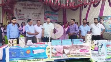 चरपोखरी: CHC चरपोखरी में शिविर का आयोजन, गर्भनिरोधक एवं उल्टी-दस्त से संबंधित जानकारी दी गई