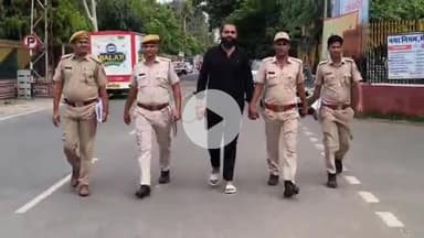 भीलवाड़ा: हिस्ट्रीशीटर सुरेश गुर्जर उर्फ सूर्या की पुर पुलिस ने कोर्ट से कारागृह तक निकाली पैदल परेड