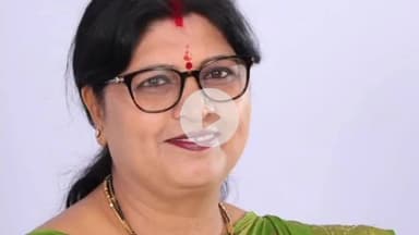 कोडरमा: कोडरमा की विधायक डॉ. नीरा यादव राष्ट्रमंडल संसदीय संघ की सदस्य बनीं