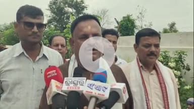 ଜଟଣୀ: ଭୁତନାଥ ମନ୍ଦିରରେ ବାଲେଶ୍ୱର ଓ ବଳଙ୍ଗା ପୀଡିତାଙ୍କ ପାଇଁ ସାମୁହିକ ଦୀପ ଦାନ କାର୍ଯ୍ୟକ୍ରମରେ ଜଟଣୀ ନଗର କଂଗ୍ରେସ ସଭାପତିଙ୍କ ପ୍ରତିକ୍ରିୟା