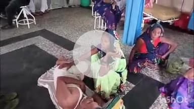 आरा: आरा सदर अस्पताल से जमीन पर पड़े मरीज का वीडियो सोशल मीडिया पर हुआ वायरल