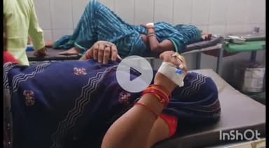 प्रतापगढ़: जरियारी गांव में दर्जनों राउंड फायरिंग कर दो महिलाओं को गोली मारने वाले 6 लोगों को पुलिस ने हिरासत में लिया-ASP