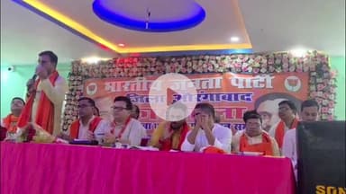 कुटुंबा: अंबा में भाजपा कार्यकर्ता सम्मेलन में नेताओं ने कार्यकर्ताओं को जीत का मंत्र दिया, सोशल मीडिया पर ध्यान देने की सलाह दी