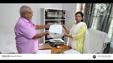 थरथरी: जैतपुर पंचायत के वार्ड संख्या 14 के नवनिर्वाचित वार्ड सदस्य को बीडीओ ने पद एवं गोपनीयता की शपथ दिलाई