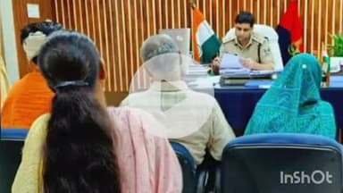 अरवल: कार्यालय कक्ष में पुलिस अधीक्षक अरवल ने सुनी आमजनों की समस्याएं, त्वरित समाधान के दिए निर्देश