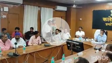 श्योपुर: प्रेमसर में जलभराव से दो पक्षों में विवाद, कलेक्टर के सामने सुलह की कोशिश नाकाम