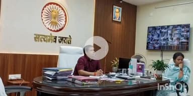 सुपौल: सुपौल डीएम सावन कुमार ने अंबेडकर समग्र सेवा अभियान के आवेदनों और लंबित मामलों पर की बैठक