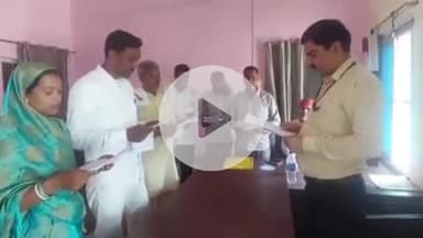 भोरे: दो पंचायतों में उपचुनाव के बाद जनप्रतिनिधियों का शपथ ग्रहण समारोह, BDO ने दिलाई शपथ