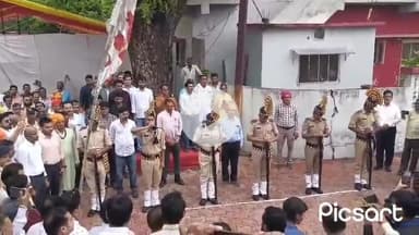 अमर शहीद कॅुंवर चैनसिंह के शहादत दिवस पर दिया गया गाड ऑफ ऑनर*विधानसभा अध्यक्ष  सहित उपस्थित सभी ने दी श्रद्धांजलि।