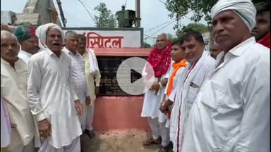 सीकरी: गृह राज्य मंत्री ने सीकरी के तजीपुर सड़क मार्ग का किया शिलान्यास व लोकार्पण