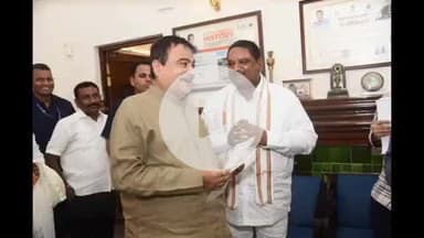 बलरामपुर: सदर विधायक पलटूराम ने जनता की समस्या को लेकर केंद्रीय मंत्री नितिन गडकरी से मुलाकात की, ओवर ब्रिज निर्माण की मांग की