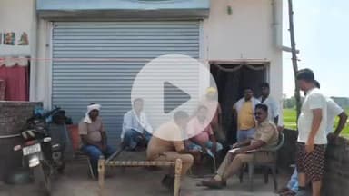 तुलसीपुर: नगर पंचायत गैसड़ी क्षेत्र में चोरों ने छत के रास्ते से घर में घुसकर सोने का सामान व नगदी चुराई, पुलिस जांच में जुटी