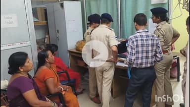 सुपौल: सुपौल डीएम का भ्रष्टाचार पर बड़ा एक्शन: ICDS कार्यालय में छापेमारी, DPO गिरफ्तार और नकदी बरामद