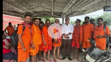 लंभुआ: सुलतानपुर में कावड़ियों का जत्था देवघर रवाना, कोइरीपुर रेलवे स्टेशन पर चेयरमैन ने श्रद्धालुओं को किया विदा