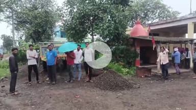 प्रभात पट्टन: चांदोरा कला में अतिक्रमण के खिलाफ ग्रामीणों ने उठाई आवाज, गड्ढों में बोये हरियाली के बीज