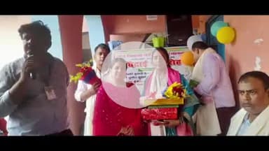 सरमेरा: सरमेरा के चेरो मध्य विद्यालय में प्रोन्नति के बाद चार शिक्षकों को दी गई विदाई