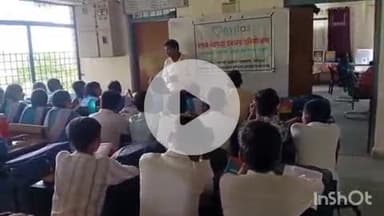 श्योपुर: मानपुर विद्यालय में छात्र-छात्राओं को आपदा प्रबंधन के टिप्स, स्वयं और दूसरों को सुरक्षित करें