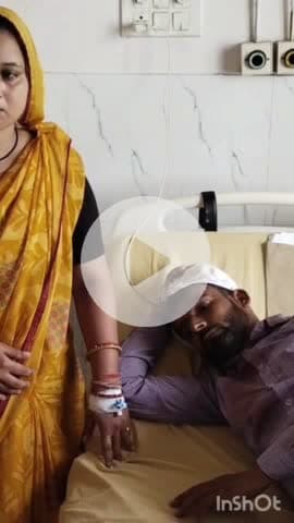 भरतपुर: बिजली की एमसीबी मांगने पहुंचे व्यक्ति को पड़ोसी ने किया घायल