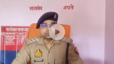 मछलीशहर: पहसना गांव में घरेलू विवाद को लेकर दंपती ने खाया जहर, हालत नाजुक