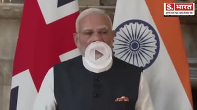 PM Modi जैसे ही London पहुंचे तो मीडिया के सामने देखिए क्याबोले ।#Narendra Modi