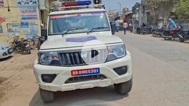 महनार: हत्या मामले के दोषी को हाजीपुर न्यायालय ने सुनाई आजीवन कारावास और ₹10 हजार के अर्थदंड की सजा