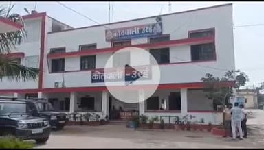 उरई: उरई नगर में स्कूटी सवार को टक्कर मारने वाले के खिलाफ मुकदमा दर्ज, पुलिस जांच में जुटी