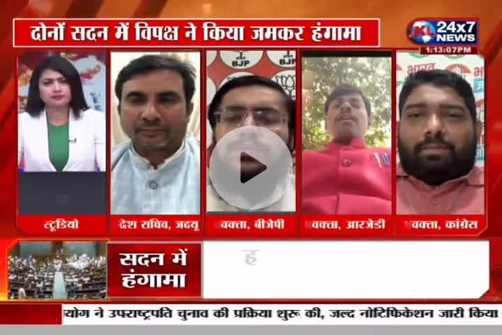 #GodiMedia पहले प्रश्न पूछती हैं और जब उनसे उलट प्रश्न पूछ लिया जाए तो भाग खड़ी होती हैं।
#electioncommissionofindia #ElectionCommission #rahulgandhi #Modi #Congress #bjp #BiharElections2025 #BiharVoters