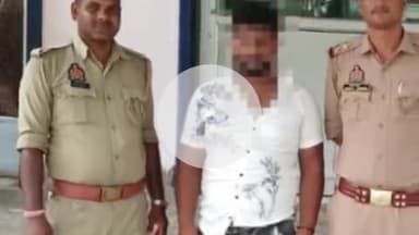 प्रतापगढ़: विश्वनाथगंज रेलवे क्रासिंग के पास से पुलिस ने चोरी के आरोपी को किया गिरफ्तार