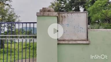 ଜରଡା: ସାମନ୍ତିଆପଲ୍ଲୀ ଠାରେ ଚିକିଟୀ ଜଳସେଚନ ବିଭାଗ ତରଫରୁ କେନାଲ ସଫା ଆରମ୍ଭ।