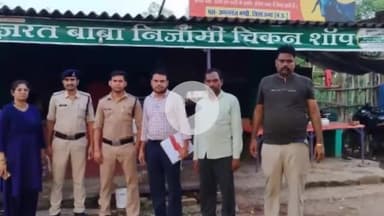 पवई: पवई अमानगंज में टीम ने अचानक कार्रवाई कर 119 किलो मछली ज़ब्त की