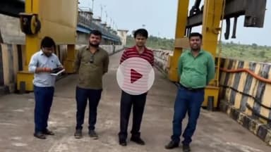 पवई: कलेक्टर ने किया तेंदूघाट बांध का निरीक्षण