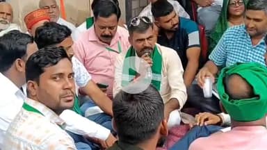 गभाना: भरतरी विद्युत उपकेंद्र पर अघोषित बिजली कटौती एवं किसानों की समस्याओं को लेकर भाकियू भानु का धरना-प्रदर्शन